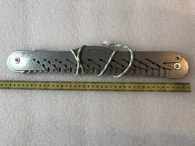 Коса донная для очистки от травы "СИБТЕРМО"